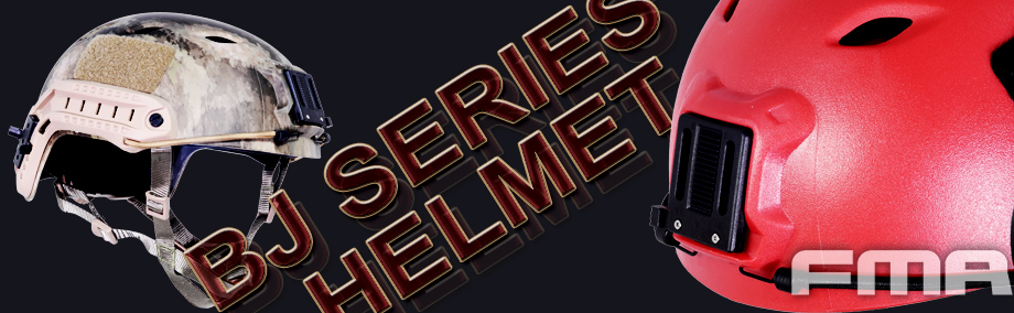 BJ series helmet